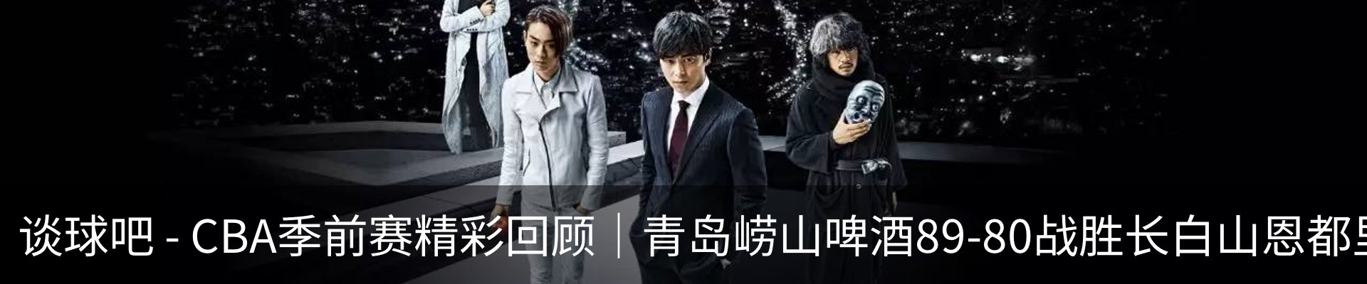 新闻中心